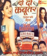 Do Do Kabootar CD 2 song download